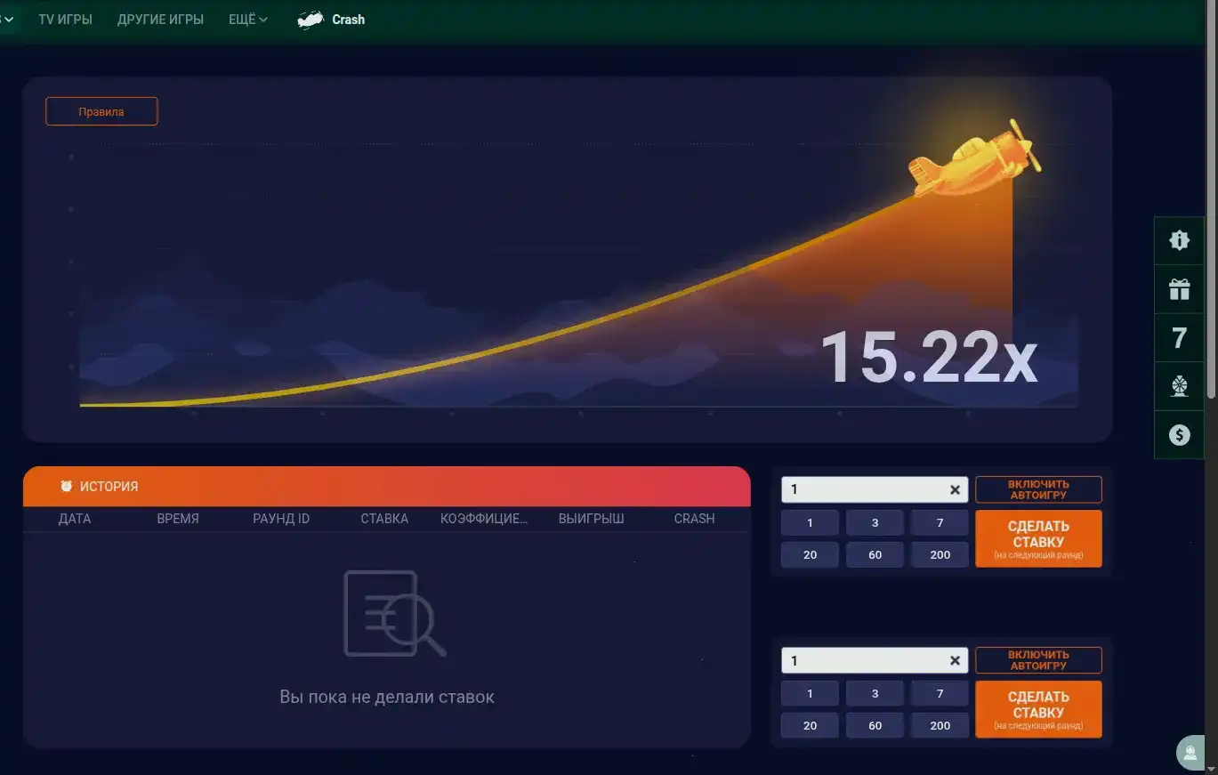 Интерфейс казино Lucky Bear с популярными слотами